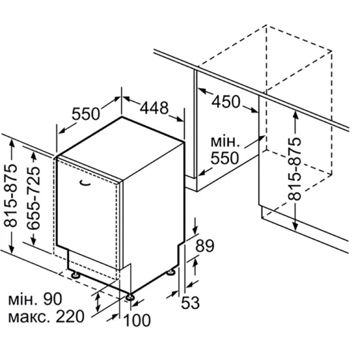 Вбудовувана посудомийна машина Bosch SPV2XMX01K фото 7