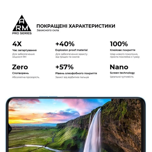 Аксессуар для смартфона ArmorStandart Tempered Glass Pro Black for TECNO Spark 9 Pro (KH7n) (ARM64652) фото 4