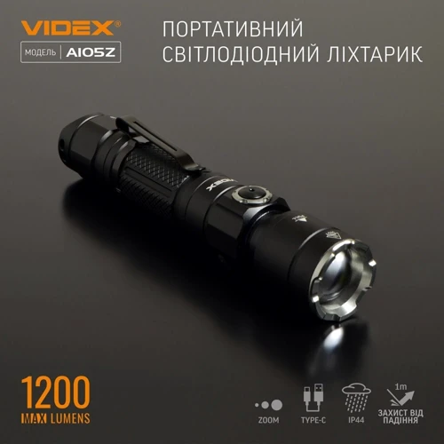 Фонарь туристический Videx 1200Lm 5000K (VLF-A105Z) фото 14