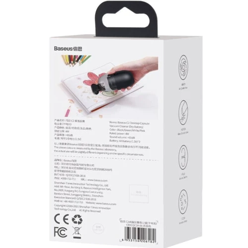 Пилосос Baseus C2 Desktop Vacuum Cleaner (Dry Battery) black (CRXCQC2A-01): Ємність пилозбірника 0.2 л
