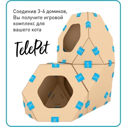 Модульний будиночок Collar TelePet для котів 44х44х37 см (9072) ціна за 1 модуль ( продаж тільки 3-х модулів) фото 4