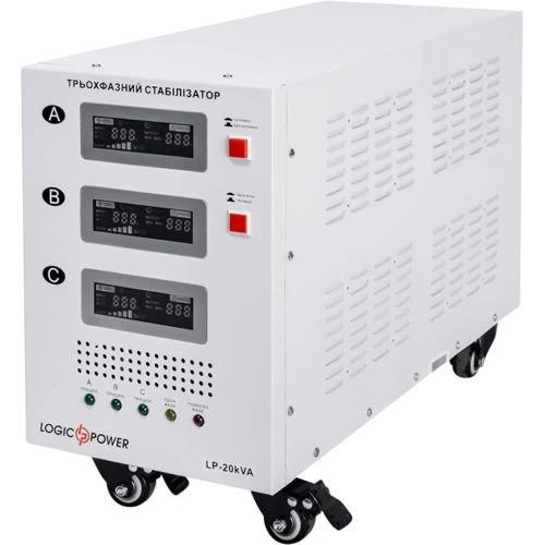 Стабилизатор напряжения LogicPower LP-20kVA 3 phase (12000Вт): Рабочая частота, Гц 50/60