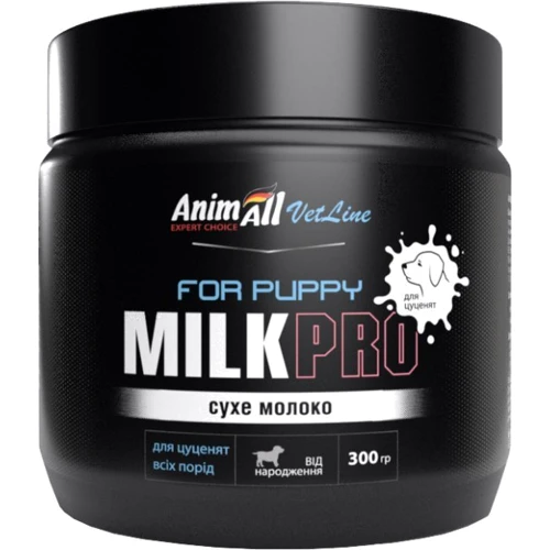 Сухое молоко AnimAll VetLine Pro для щенят 300 г (4820150208127)