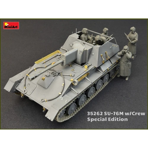 Збірна модель MiniArt Самохідно-артилерійська установка СУ-76М з екіпажем 1:35 (MA35262) фото 5