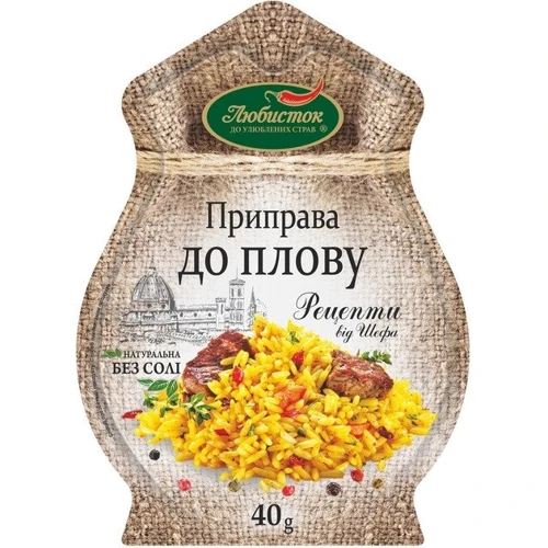 Упаковка приправы для плова Любисток Рецепты от шефа 4х40 г х 4 шт (4820159132355) фото 1