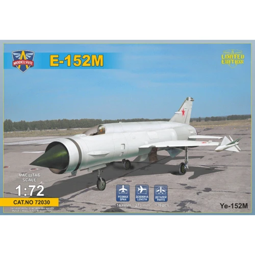 Модель ModelSvit Перехватчик Е-152М (MSVIT72030)