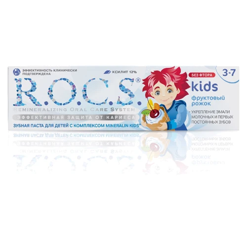 Зубна паста R.O.C.S. для дітей Фруктовий ріжок (без фтору) 45 гр (4607034470715)