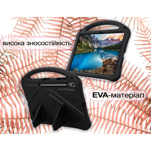 Аксессуар для планшетных ПК Becover Protected Cover Black for Samsung X620/X626 Galaxy Tab S10 FE Plus (713665)