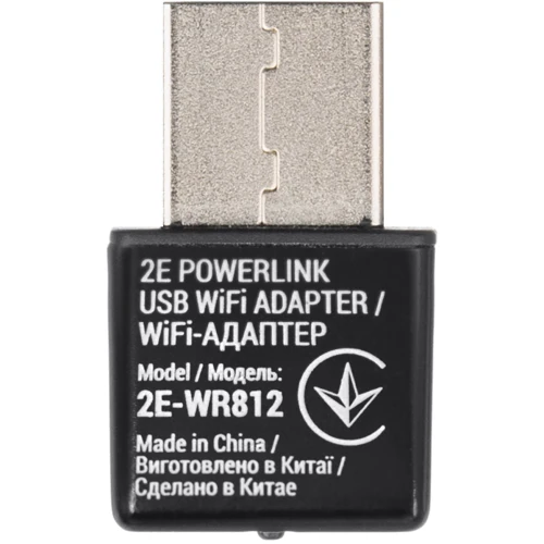 2E 2E-WR812 фото 2