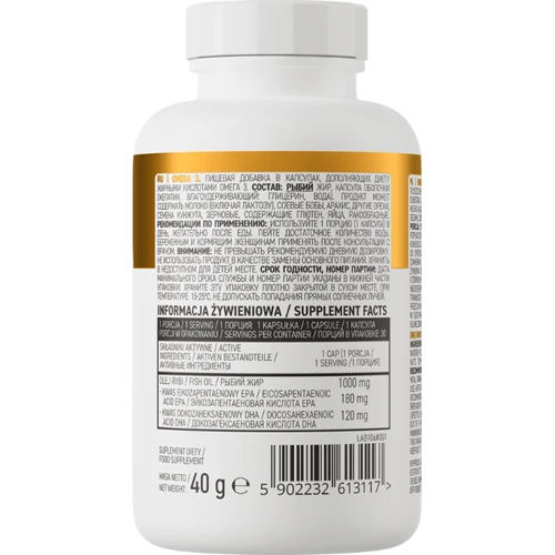 OstroVit Omega 3 Омега 3 30 капсул: Пол Унисекс