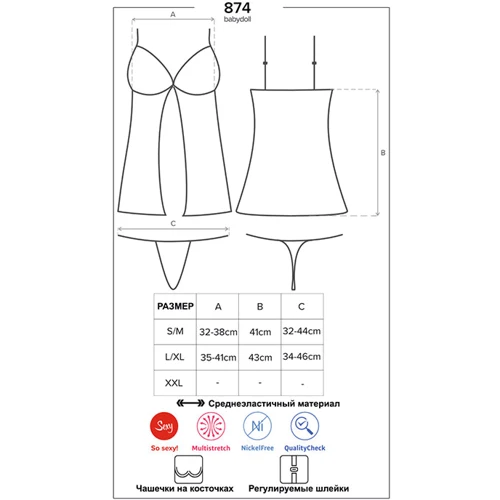 Комплект Obsessive 874-BAB-2 babydoll, S/M