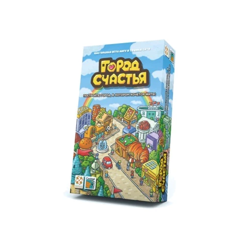 Настольная игра Стиль жизни Город счастья