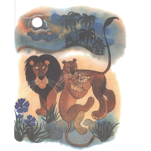 Корній Чуковський: Лікар Айболіт: ISBN 978-5-353-09539-2