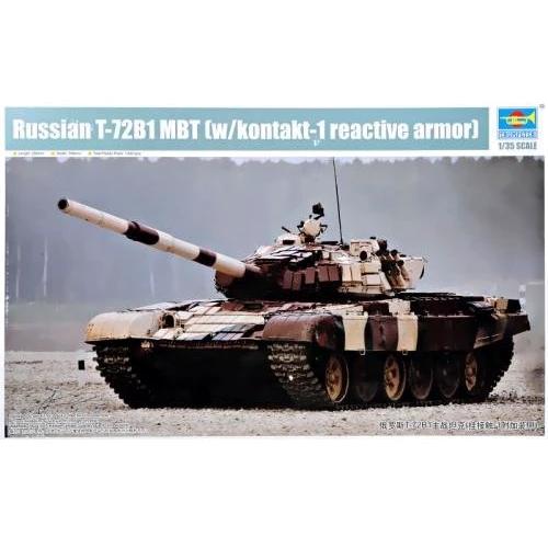 Модель Trumpeter Основний бойовий танк Т72Б1 (TR09555): Виробник TRUMPETER