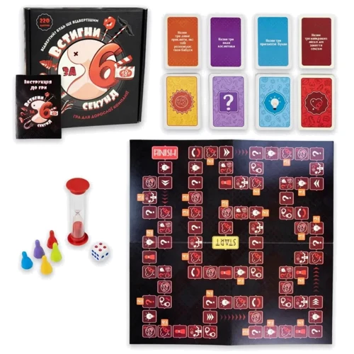 Настольная игра Strateg Успей за 6 секунд 18+ (30783): Производитель Strateg