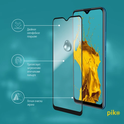 Аксессуар для смартфона Piko Tempered Glass Full Glue Black for Vivo Y11: Материал стекло