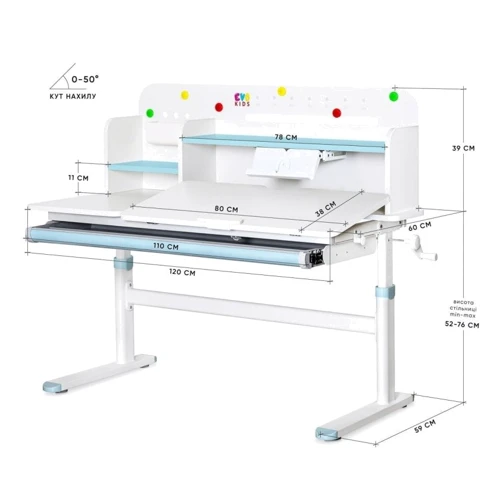 Детский стол Evo-kids TH-360 Blue (TH-360 WG/BL): Тип Парта