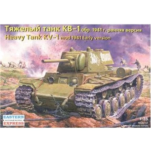 Модель Eastern Express Танк KV-1 WWII Soviet 1941 (EE35084)