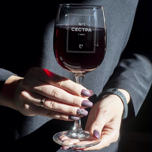 Бокал BeriDari для вина "Сестра №1 у світі" 420 мл: Производитель BeriDari