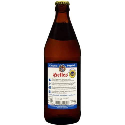 Пиво Will-Brau Helles светлое фильтрованное 4.9% 0.5 л (FSH_4000173113107): Объем, л 0.5