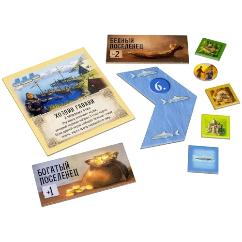 Настольная игра Hobby World Колонизаторы. Купцы и варвары (3-е рус. изд., CATAN) (181901): Тип Детские