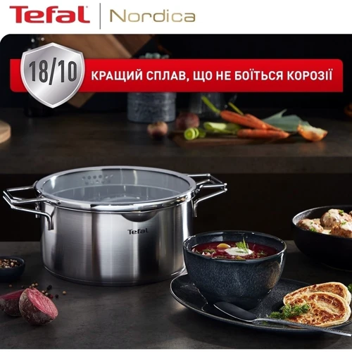 Набор посуды Tefal Nordica 10 предметов (H852SA56) фото 10