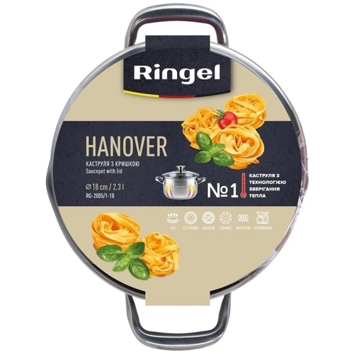 Кастрюля Ringel Hanover 18 см 2.3 л (RG-2005/1-18): Тип Традиционная