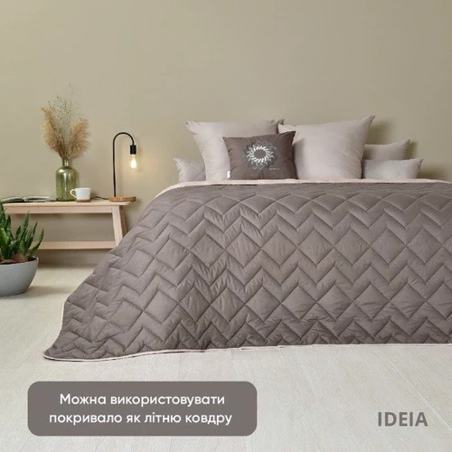 Покрывало IDEIA Izzi двухстороннее шоколад/беж 220х240 см (4820227286300)