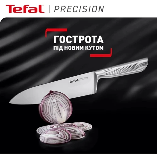 Кухонный нож шеф-повара Tefal Precision 20 см (K2890224): Длина ножа, см 33.8