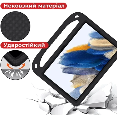 Аксесуар для планшетних ПК Airon Premium EVA Black для Samsung Galaxy Tab A9 Plus SM-X210/SM-X215/SM-X216: Матеріал Силикон