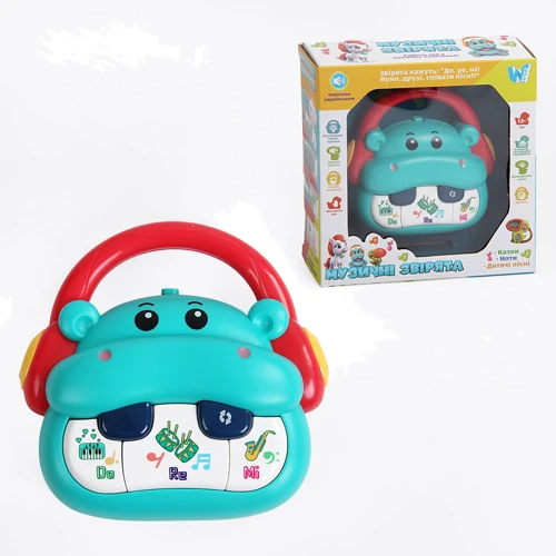 Піаніно WToys Бегемотик W-04490