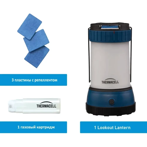 Фонарь туристический Thermacell MR-CLE Mosquito Repellent Camp Lantern (1200.05.37): Максимальное время работы, ч 10