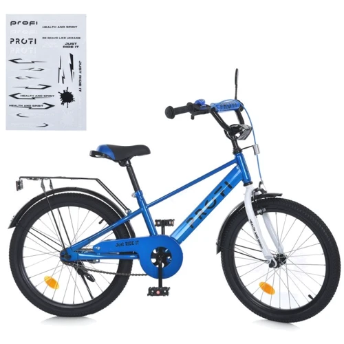 Дитячий велосипед Profi BRAVE 20 дюймів, синій (MB 20022-1)