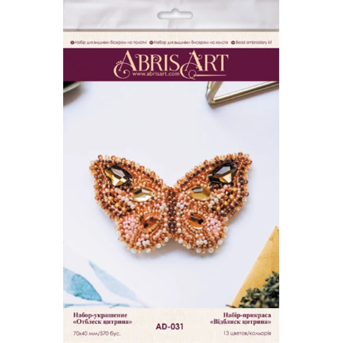 Abrisart AD-031 Набір для вишивки бісером прикраси Відблиск цитрину: Виробник Abrisart