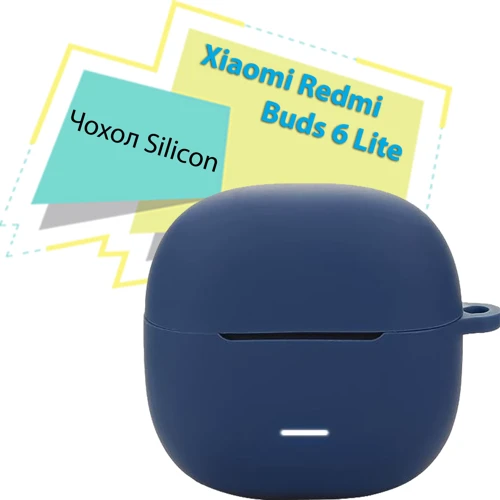 Чехол BeCover Silicon Case Deep Blue for Xiaomi Redmi Buds 6 Lite (713233): Совместимость Xiaomi Redmi Buds 6 Lite
