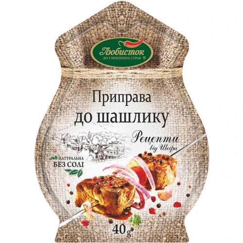 Упаковка приправи до шашлику Любисток Рецепти від шефа 4х40 г (482015913227) фото 1