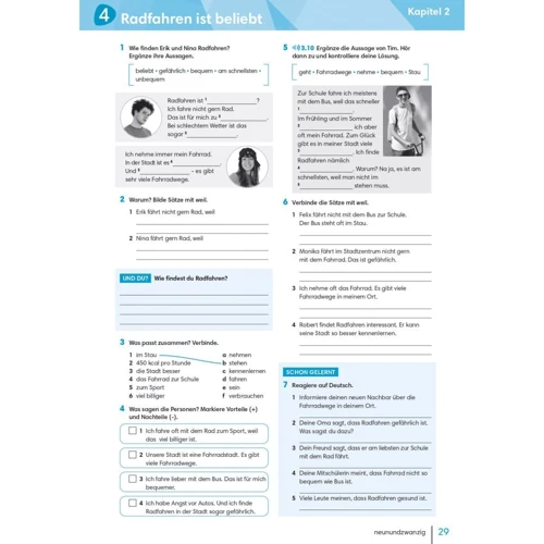Perfekt für die Ukraine 2 Arbeitsbuch: Обкладинка Мягкая