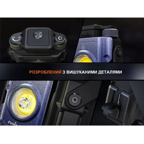 Ліхтар туристичний Fenix CL27R темно-блакитний (CL27R-Blue) фото 19