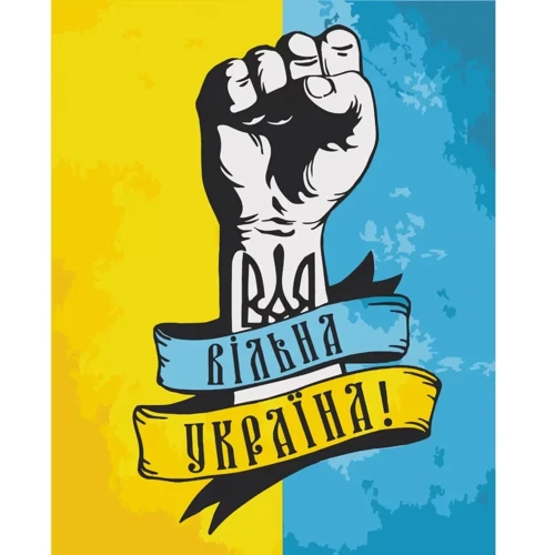 Картина по номерам Art Craft Свободная Украина 10345-AC 40х50 см