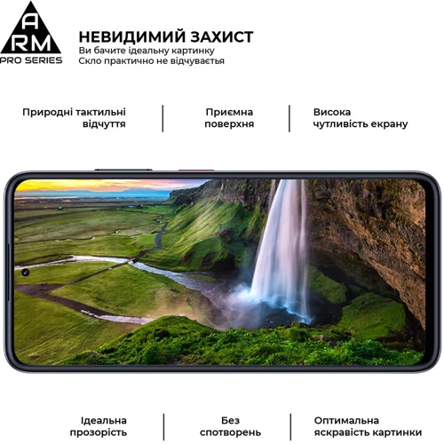 ArmorStandart Tempered Glass Pro Black for ZTE Nubia V60 (ARM78907): Цвет черный