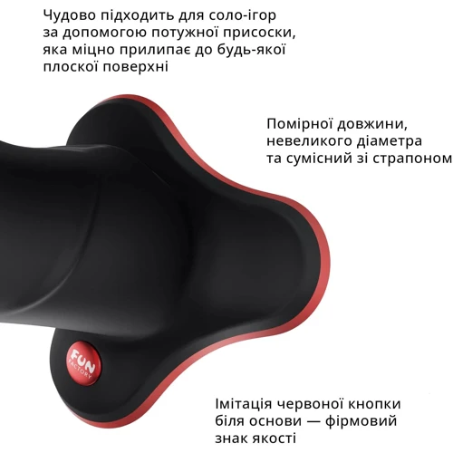 Фаллоимитатор Fun Factory THE BOSS STUB, черный
