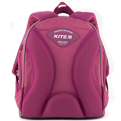 Рюкзак Kite Education 706S Fruits K20-706S-3: Пол ребенка Для девочек