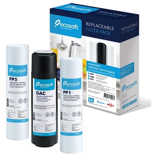 Комплект картриджей Ecosoft 1-2-3 для фильтров обратного осмоса (CPV3ECOSTD)