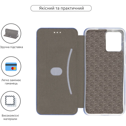 Чехол для телефонов ArmorStandart G-Case Blue for Motorola G14 (ARM70471): Тип чехол-книжка