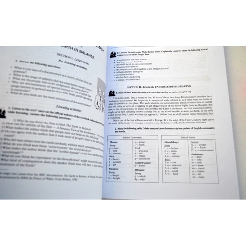 ENGLISH. A practical course of cultured English and rhetoric: Обложка Мягкая