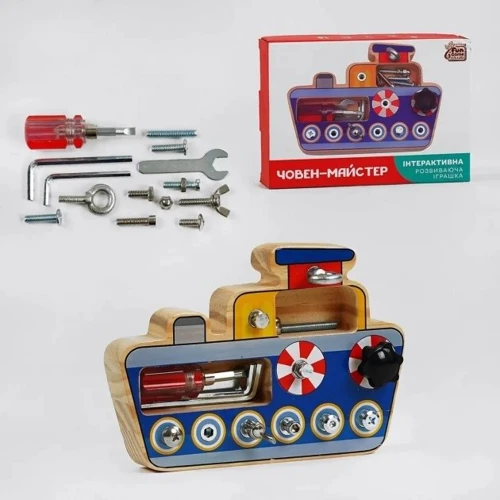 Бізіборд 4FUN Game Club Wood Човен (20522)