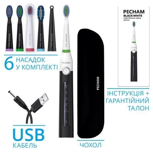 Зубная щетка Pecham Black-White Travel PC-082 фото 4