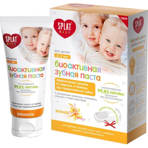 SPLAT Baby 0-3 40 ml Зубная паста детская Ваниль + Зубная щеточка