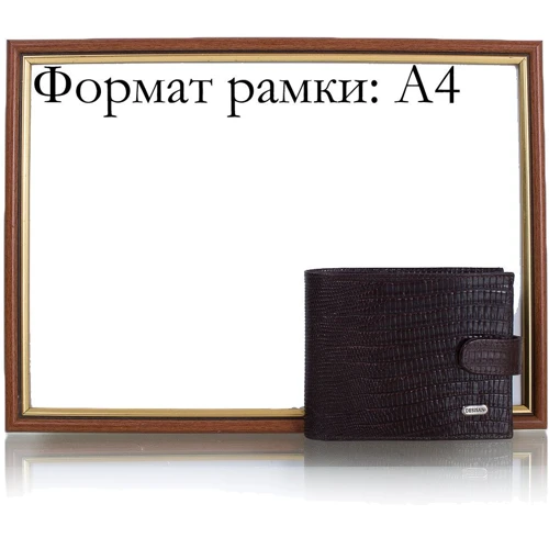 Мужское портмоне Desisan темно-коричневое (SHI087-142): Тип Портмоне