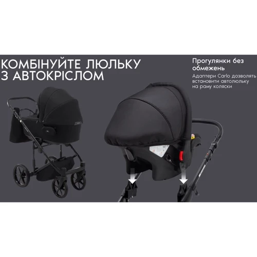 Автокресло Adamex Kite Кожа 100% SA-7 Латте (680686): Цвет бежевый